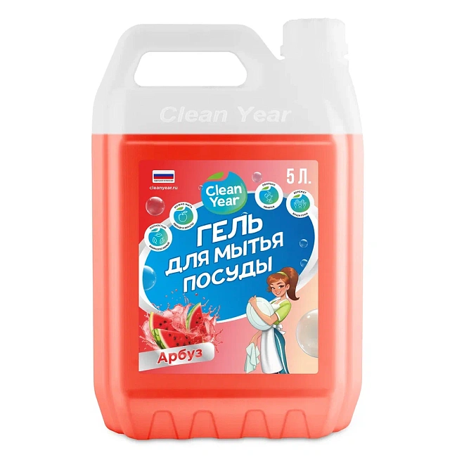 картинка Гель для мытья посуды, 5 л "Арбуз"  магазин SkyShop являющийся официальным дистрибьютором в России 