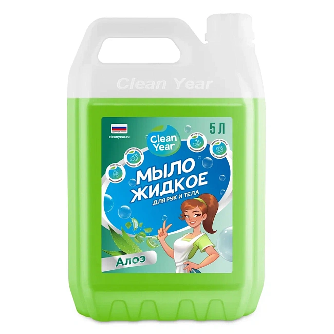 картинка Мыло жидкое для рук и тела, 5 л  "Алоэ" магазин SkyShop являющийся официальным дистрибьютором в России 