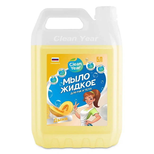 картинка Мыло жидкое для рук и тела, 5 л  "Дыня" магазин SkyShop являющийся официальным дистрибьютором в России 