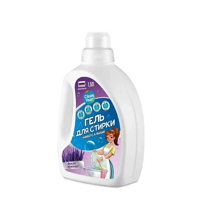 картинка Гель для стирки, 1.5 л "Лаванда" магазин SkyShop являющийся официальным дистрибьютором в России 